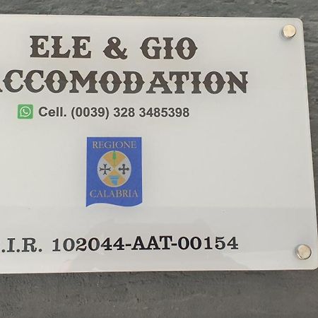 Ele&Gio Accomodation Tropea Extérieur photo
